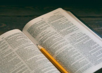 Amend Your Ways